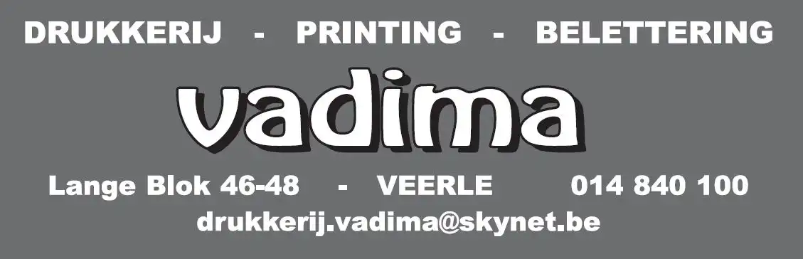 images/sponsors/vadima.webp#joomlaImage://local-images/sponsors/vadima.webp?width=1129&height=364